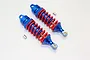 GPM Blue Aluminium E-Revo VXL 2.0 Front or Rear Adjustable Shocks 2Pcs TRV085N-B-R