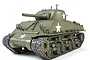 Tamiya 1/16 M4 Sherman w/ 105mm Howitzer Scaled RC Tank Kit w/ Fully Optioned 56014