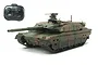 Tamiya 1/35 Japanese JGSDF Type 10 Scaled RC Tank Kit w/ Controller 48215