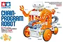 Tamiya Chain-Program Robot educational construction kit box art showing the assembled orange and white robot with visible mechanical parts.