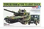 Tamiya 1/35 Japanese JGSDF Type 90 Tank w/ Type 73 Light Truck Scaled Plastic Model Kit 25186