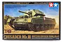 Tamiya 1/48 British Crusader Mk.III SU-122 Tank Destroyer Plastic Model Kit 32555