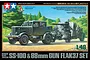 Tamiya 1/48 German SS-100 Heavy Truck w/ 88mm Flak 37 Gun Scaled Plastic Model Kit 37027