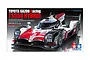 Product box art for Tamiya 1/24 Toyota GAZOO Racing TS050 Hybrid model kit featuring a detailed image of the race car.