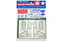 Tamiya 1/35 scale Leopard 2 A5/A6 photo-etched parts set in original plastic packaging.