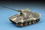 Trumpeter 1/72 German E-75 Flakpanzer Tank Scaled Plastic Model Kit 07126
