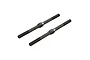 Two ARRMA 4x71mm metal turnbuckles shown against a plain white background.
