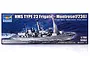 Trumpeter 1/700 scale HMS Montrose F236 Type 23 Frigate plastic model kit box art showing the ship at sea with a missile launch.