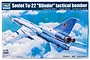 Trumpeter 1/72 scale Soviet Tu-22 Blinder tactical bomber plastic model kit box art showing the aircraft in flight against a cloudy blue sky.