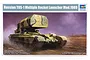 Box art for a Trumpeter 1/35 scale Russian TOS-1 Multiple Rocket Launcher Mod.1989 plastic model kit, featuring an illustration of the tank in a field.
