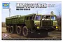 The box art for a Trumpeter 1/35 scale MAZ-7313 truck plastic model kit, featuring an illustration of the military vehicle driving on a dirt road.