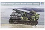 Trumpeter 1/35 scale M270/A1 Multiple Launch Rocket System Norway model kit box art showing a camouflaged military vehicle in a field.