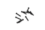 A small pile of black metal button head screws scattered on a white background.