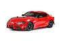 Tamiya TT-02 Toyota GR Supra RC On Road Car Electric 4WD 1/10 Scale Kit 58674