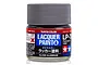 Tamiya LP-70 Gloss Aluminium Lacquer Paint 10ml 82170