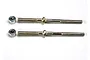 Two silver metal turnbuckles and two small cylindrical spacers laid out on a white background.