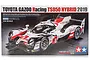 Tamiya 1/24 scale Toyota GAZOO Racing TS050 Hybrid 2019 plastic model kit box art showing the finished race car model.