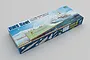 Trumpeter 1/350 HMS Kent Frigate Plastic Model Kit 05352