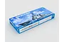 Trumpeter 1/350 scale model kit box for the JMSDF DDG-177 Atago destroyer, featuring artwork of the ship at sea.