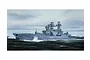 An artistic illustration of a Russian Udaloy II class destroyer sailing through icy waters with icebergs in the background.