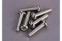 A small pile of six silver-coloured metal binder head screws with fine threads, arranged on a grey surface.