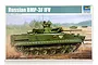 Trumpeter 1/35 Soviet KV-85 Heavy Tank Scaled Plastic Model Kit 01569