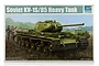 The box art for a Trumpeter 1/35 scale Soviet KV-1S/85 heavy tank plastic model kit, featuring an illustration of the tank in a field with two soldiers.
