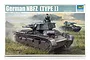 Box art for a Trumpeter 1/35 scale German NBFZ (Type I) heavy tank plastic model kit, featuring an illustration of two tanks in a field.