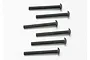 Six black metal button head screws arranged vertically on a plain white background.