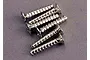A group of six silver-coloured metal countersunk head screws with coarse threads arranged on a grey surface.