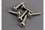 A cluster of six silver-colored metal binder head screws with coarse threads, arranged on a grey surface.
