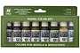 Vallejo Model Color Panzer Colours acrylic paint set containing 8 bottles of 17ml model paint in a green cardboard display box.
