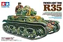Box art for Tamiya 1/35 scale French Light Tank R35 model kit showing a painted tank with camouflage and a commander figure.