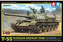 Box art for Tamiya 1/48 scale Russian T-55 Medium Tank plastic model kit showing an illustrated tank in a field.