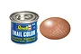 A 14ml tin of Revell Metallic Copper enamel paint next to a circular swatch showing the metallic copper colour.