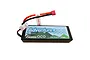 Gens Ace Adventure Series 7.4v 5000mAh 100C Hard Case LiPo Battery B-100C-2S1P-HardCase-24-T