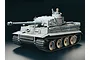 A 1/16 scale Tamiya German Tiger I Early Production RC tank model, painted in grey with a tank commander figure in the turret.