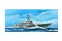Trumpeter 1/350 USS Forrest Sherman DDG-98 Guided Missile Destroyer Plastic Model Kit 04528