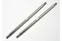 Two long, silver-coloured metal turnbuckles for RC vehicles, shown side-by-side against a plain white background.