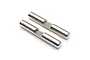 Maverick Aluminium Differential Gear Shafts 2Pcs - Gunmetal 150144