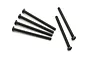 Six black metal button head screws arranged on a white background.