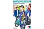 Tamiya 1/24 Campus Friends Set II Scaled Plastic Model Kit 24356
