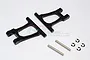 Two black aluminium GPM Racing rear upper suspension arms for Tamiya TT-01, including two metal hinge pins and four E-clips on a white background.