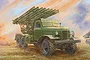 An artistic illustration of a Soviet BM-13 multiple rocket launcher truck on a battlefield with a cloudy sky background.