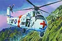 Box art illustration of a white and orange US Army CH-34 rescue helicopter flying over a mountainous landscape.