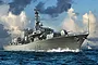 Trumpeter 1/700 British Royal Navy HMS Type 23 Kent (F78) Frigate Scaled Plastic Model Kit 06719