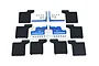 GPM Blue Aluminium Mud Flap Set TRX4ZSP72-B
