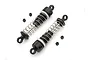 Two BlackZon 1/16 scale adjustable RC shock absorbers with silver springs and four small pivot balls on a white background.