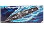 The box art for a Trumpeter 1/350 scale plastic model kit of the USS Hopper DDG-70 destroyer, featuring an illustration of the ship at sea.