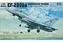 Box art for a 1/32 scale Trumpeter EF-2000A Eurofighter Typhoon plastic model kit showing the aircraft taking off from a runway.